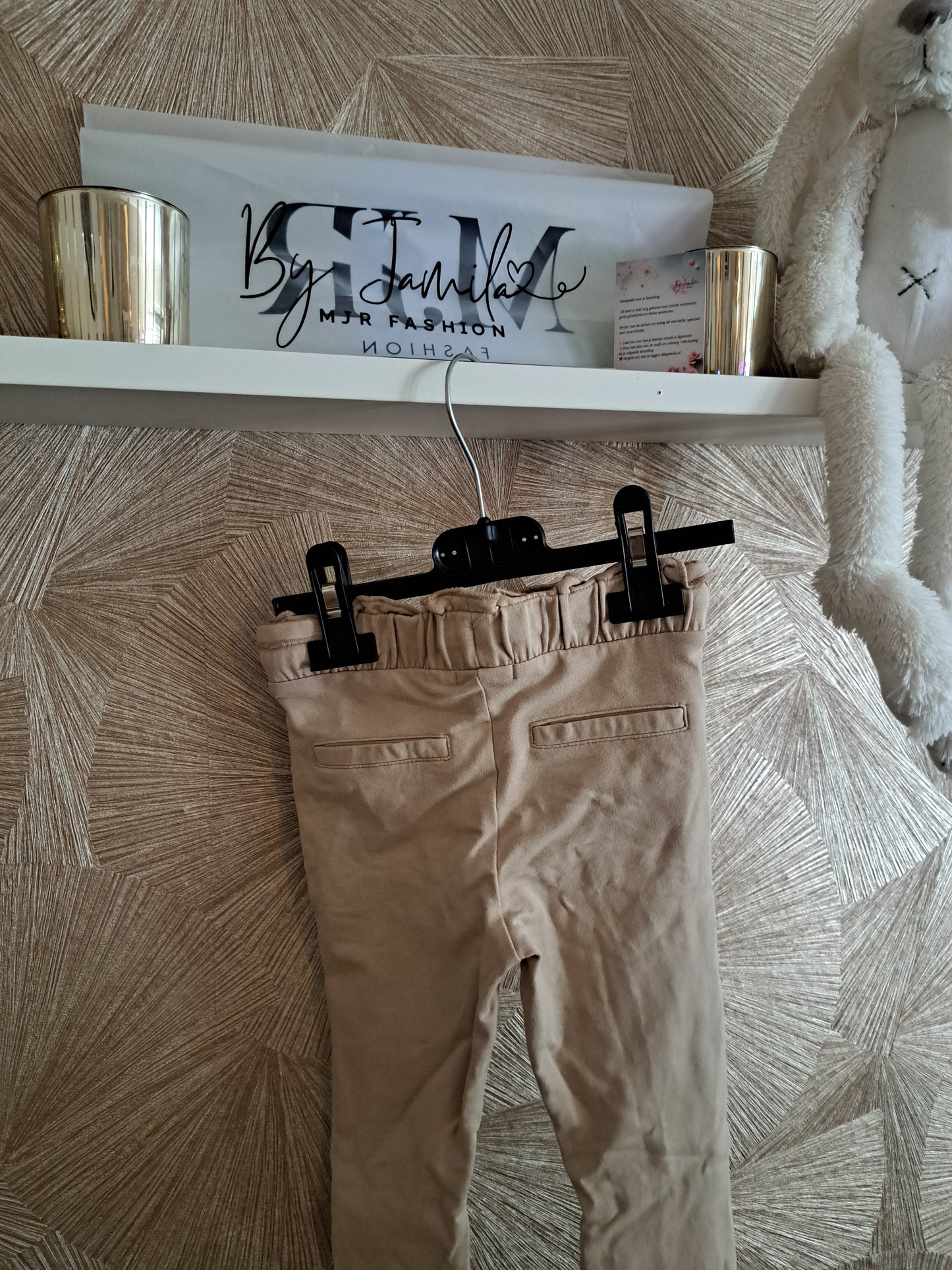 Pantalon Beige 🪶