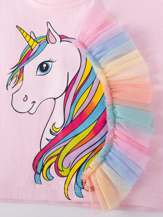 ByJamila - Unicorn Dreams Set π¦π