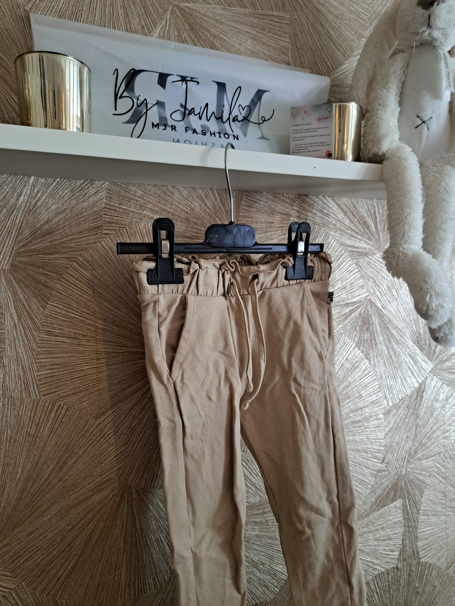 Pantalon Beige 🪶
