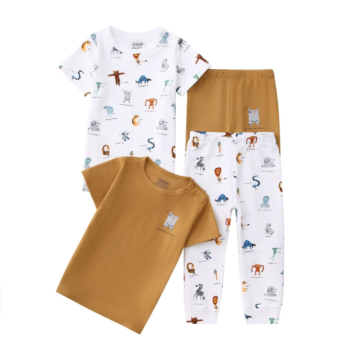 ByJamila – 4-Pack Baby Pyjama’s 🌙✨